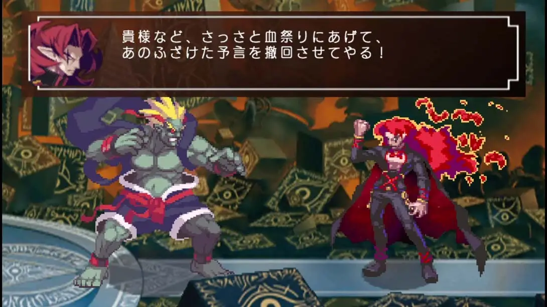 图片[6]-幻域战记 Phantom Kingdom （1.0.0）金手指-游糖YoTeb