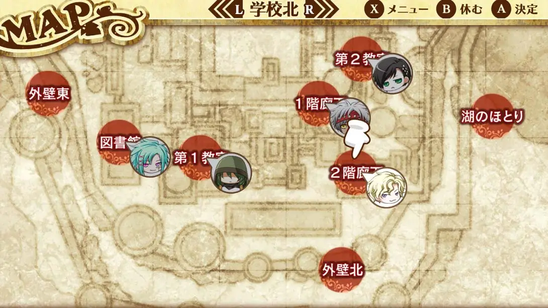 图片[4]-【日版】幸运之杖R ワンド オブ フォーチュン Ｒ for Nintendo Switch-游糖YoTeb