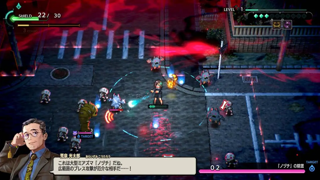 图片[5]-【日版】宵祓侦探三岛破坏者 .YOBARAI Detective Miasma Breaker-游糖YoTeb