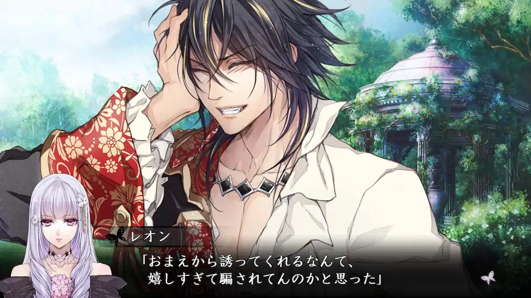 图片[4]-花之女王-游糖YoTeb