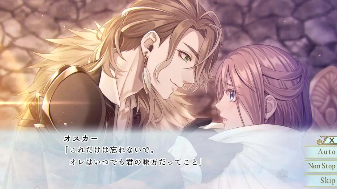 图片[2]-【日版】冬园的祭品 .冬園サクリフィス-游糖YoTeb