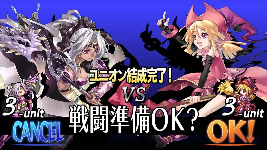 图片[3]-【日版】火焰同盟 ブレイズ・ユニオン-游糖YoTeb