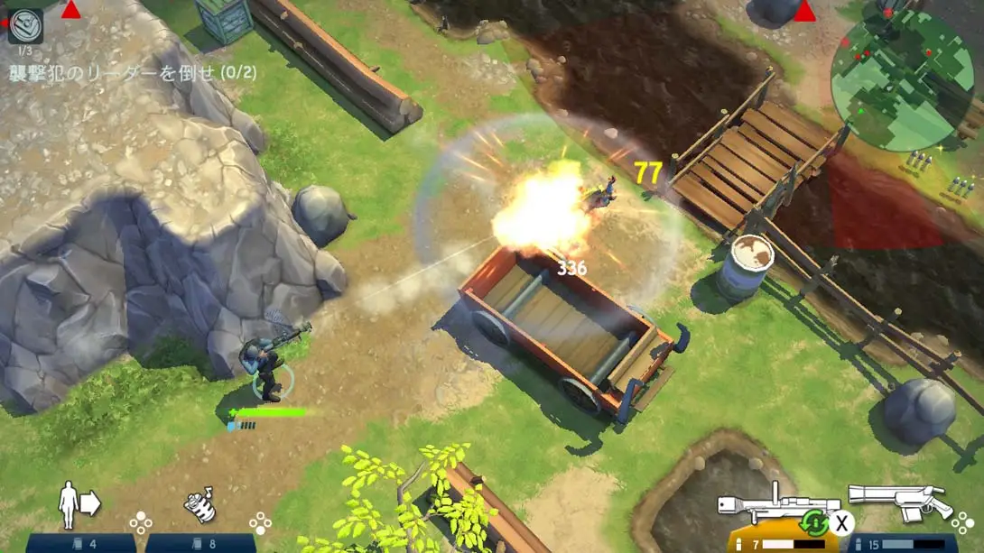 图片[4]-【日版】太空刑警2 .Space Marshals 2-游糖YoTeb