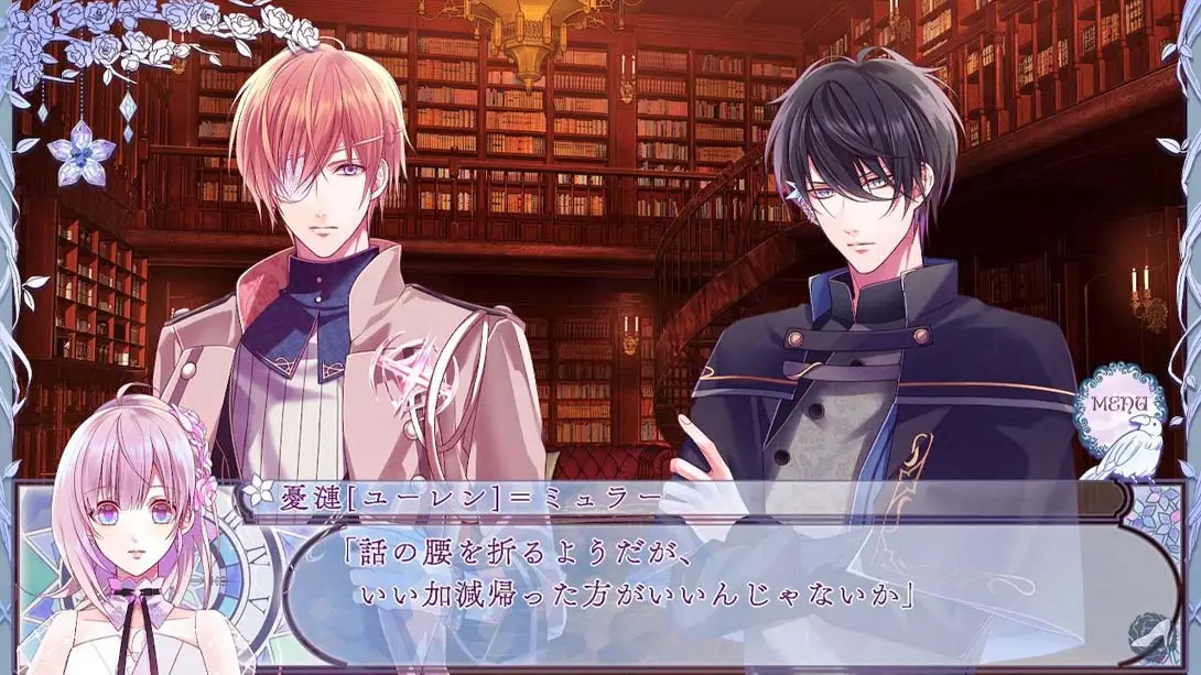 图片[5]-灰姑娘水晶.Cendrillon palikA-游糖YoTeb