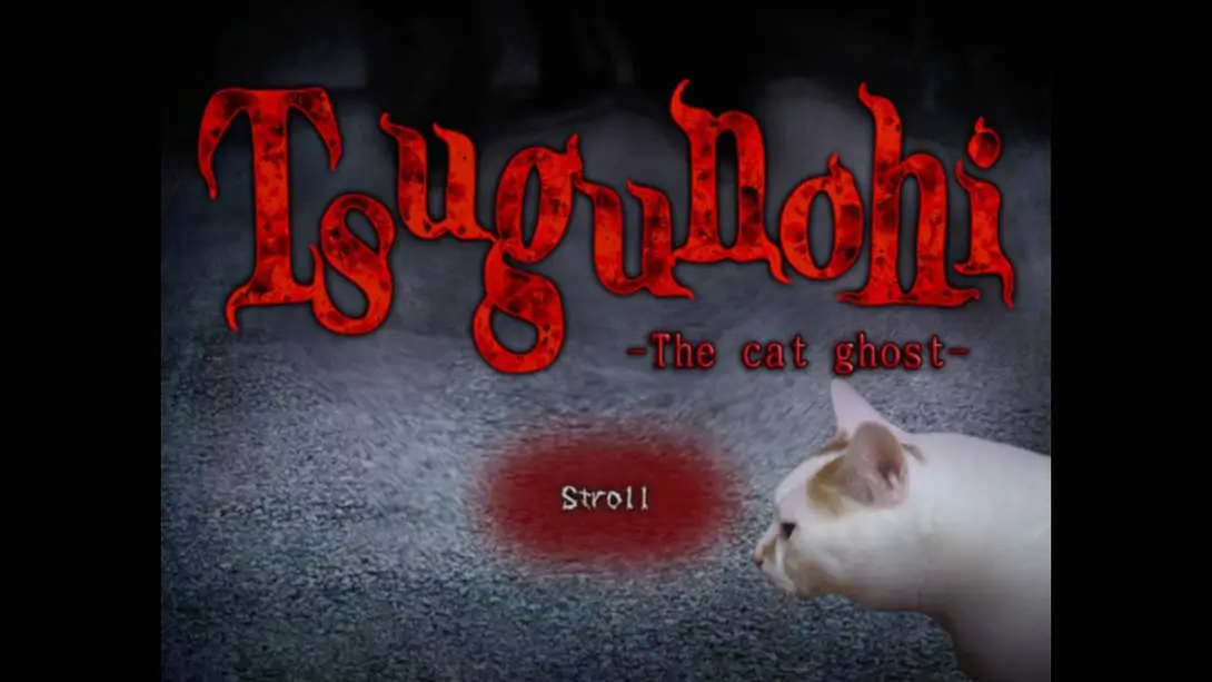 图片[4]-【美版】翌日 .Tsugunoh-游糖YoTeb