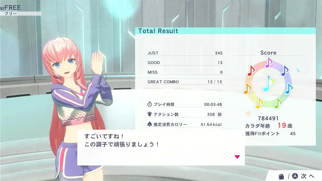 图片[2]-【日版】健身拳击feat 初音未来-和未来一起健身 .Fit Boxing feat. 初音ミク -ミクといっしょにエクササイズ--游糖YoTeb