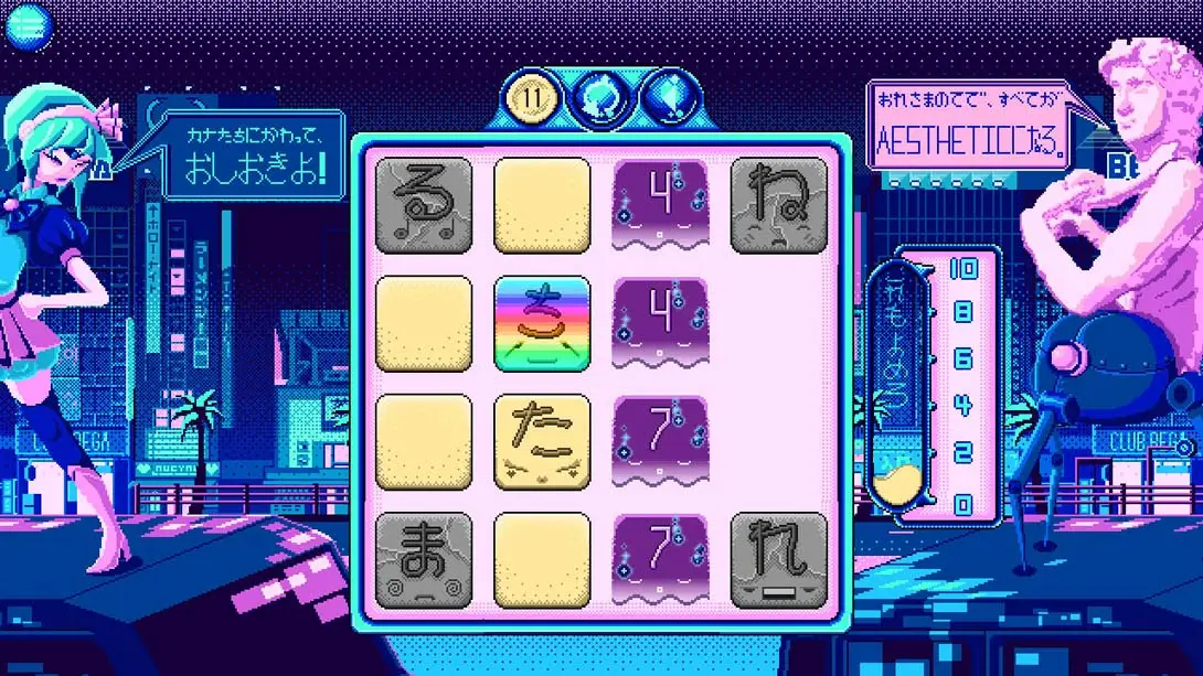 图片[2]-【美版】Kana Quest-游糖YoTeb