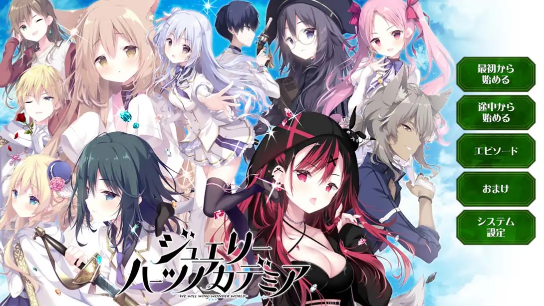 图片[3]-【日版】宝石心学院 .We will wing wonder world-游糖YoTeb