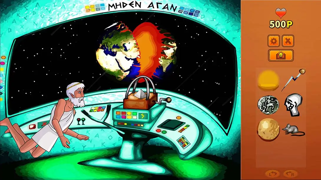 图片[5]-Zeus Quest – The Rebirth of Earth-游糖YoTeb