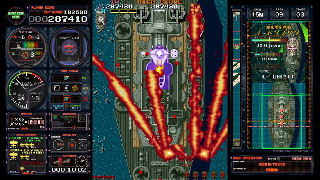 图片[4]-【日版】飛翔鮫！鮫！鮫！Flying Shark! shark! shark! -TOAPLAN ARCADE GARAGE-游糖YoTeb