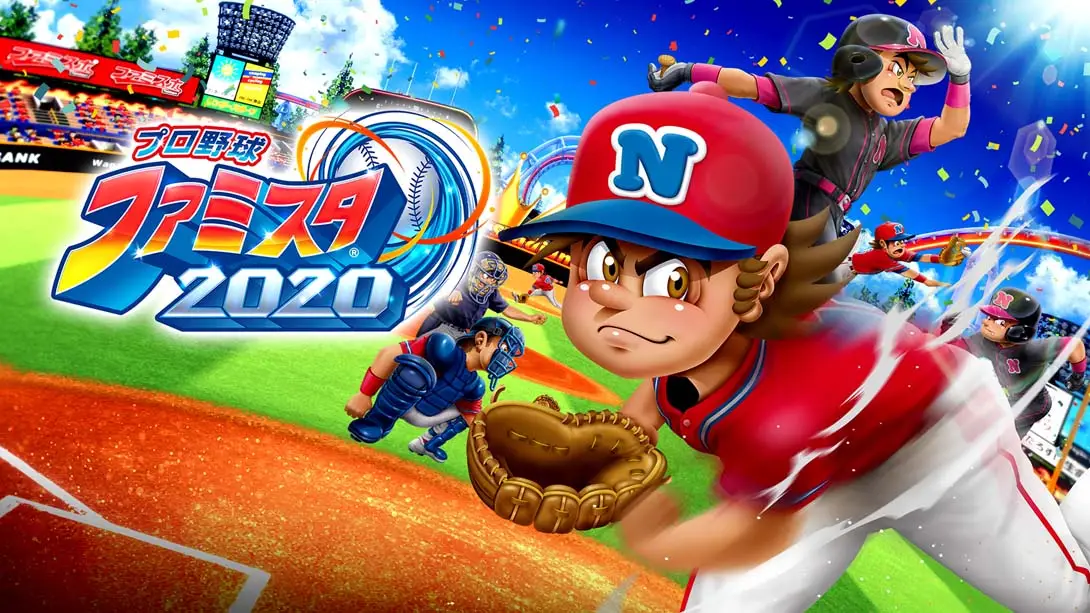 职业棒球家庭竞技场2020 ProYakyuu Famista 2020-游糖YoTeb