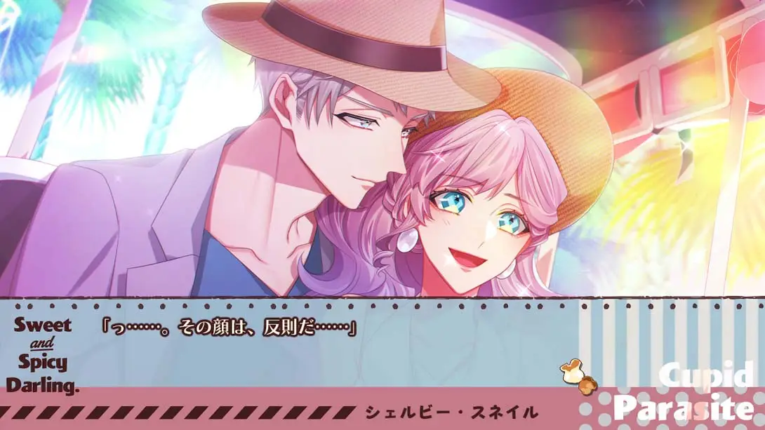 图片[1]-【日版】共生丘比特FD .キューピット・パラサイト -Sweet & Spicy Darling.--游糖YoTeb