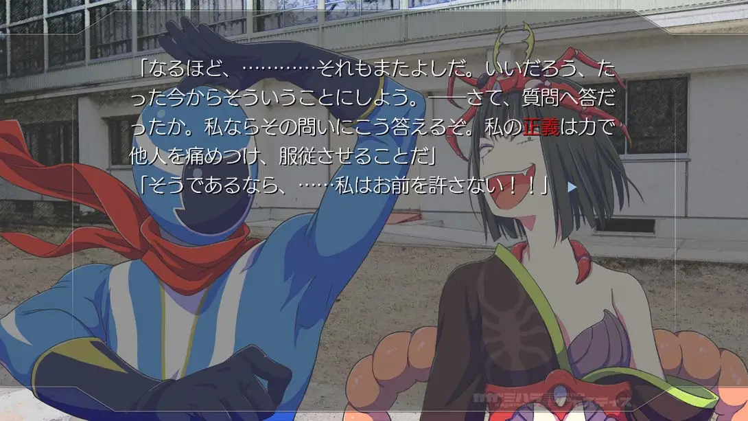 图片[2]-神伽美哈拉／正义 カガミハラ／ジャスティス-游糖YoTeb