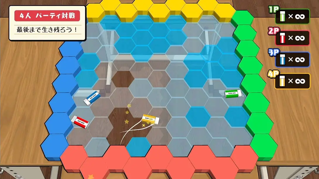 图片[6]-我们的击落橡皮：新学期 Drop Eraser New Semeste-游糖YoTeb