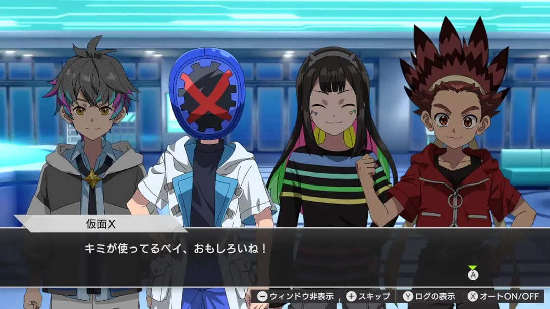 图片[1]-【日版】爆旋陀螺 X XONE .BEYBLADE X XONE-游糖YoTeb