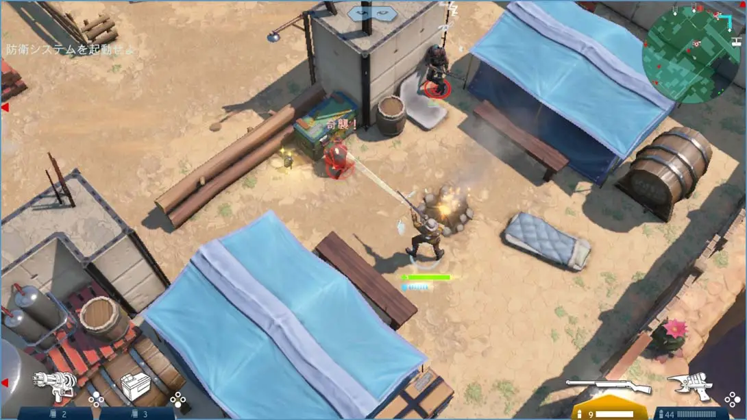 图片[4]-太空刑警3（1.0.0）-游糖YoTeb