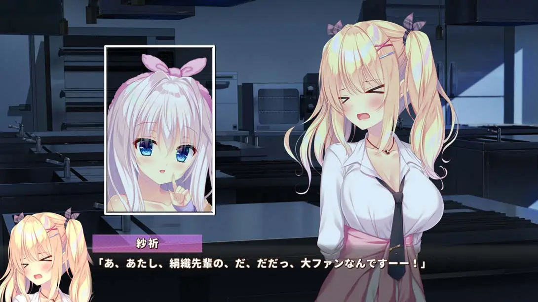 图片[2]-【日版】Carp x Honey _A Promise of Silk Doves and the Land of Sweets コイ×ミツ　～絹織双鳩とお菓子の国の約-游糖YoTeb