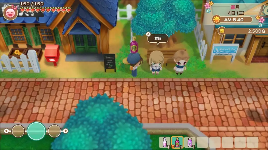 图片[4]-【港版】牧场物语：重聚矿石镇 Story of Seasons: Friends of Mineral Town-游糖YoTeb