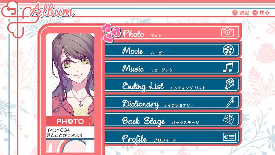 图片[2]-LoverPretend-游糖YoTeb