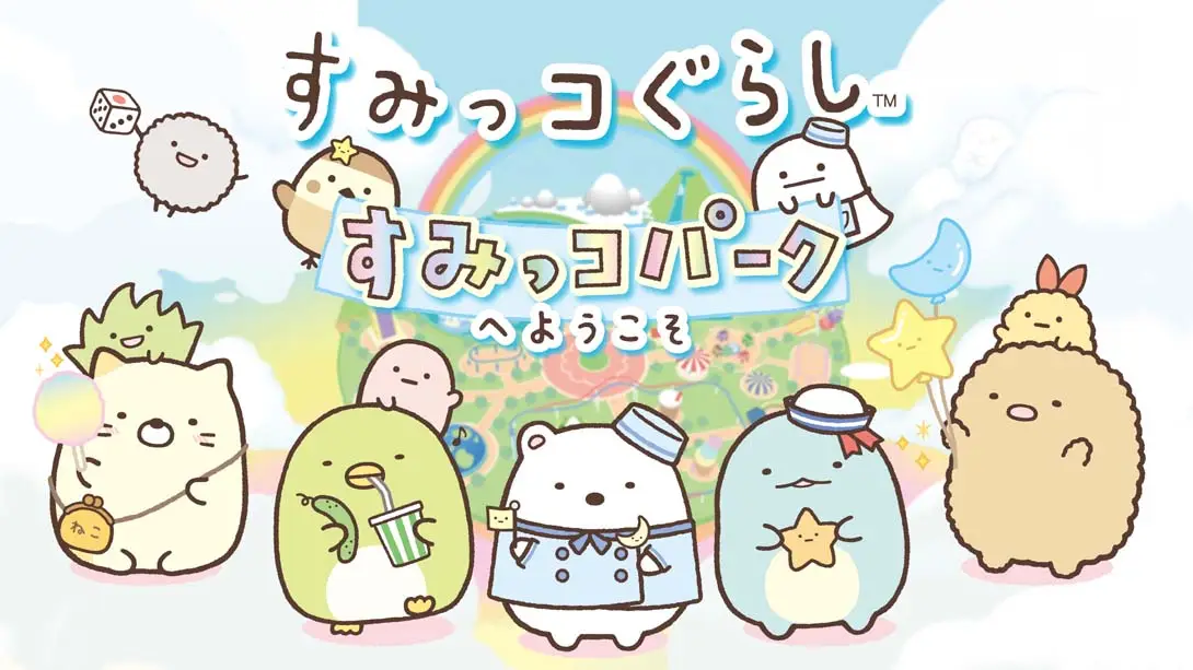 角落生物-游糖YoTeb