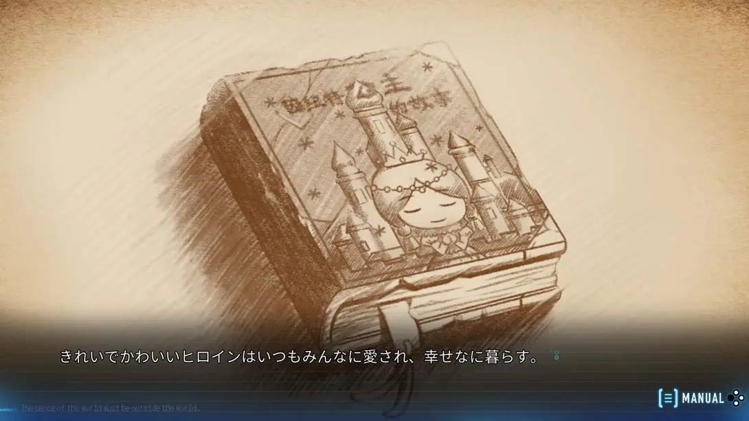 图片[1]-【日版】美丽新世界i .Brave New World i-游糖YoTeb