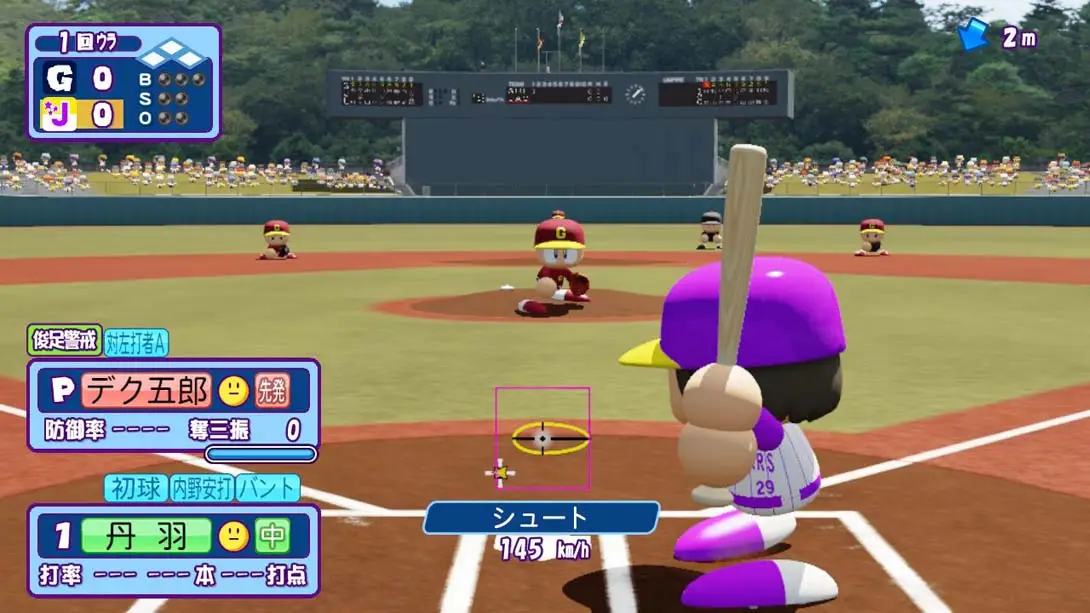 图片[5]-【日版】口袋力量棒球R Power Pro Kun Pocket R-游糖YoTeb