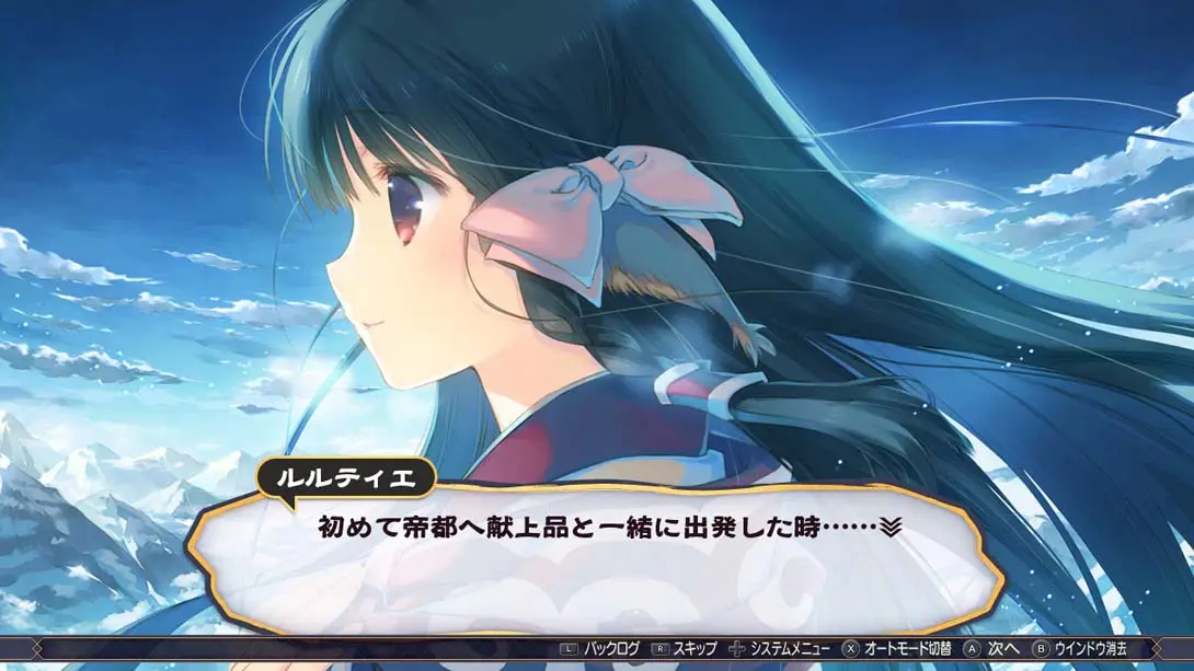 图片[1]-【日版】传颂之物 二人白皇 .Utawarerumono Futari no Hakuoro-游糖YoTeb