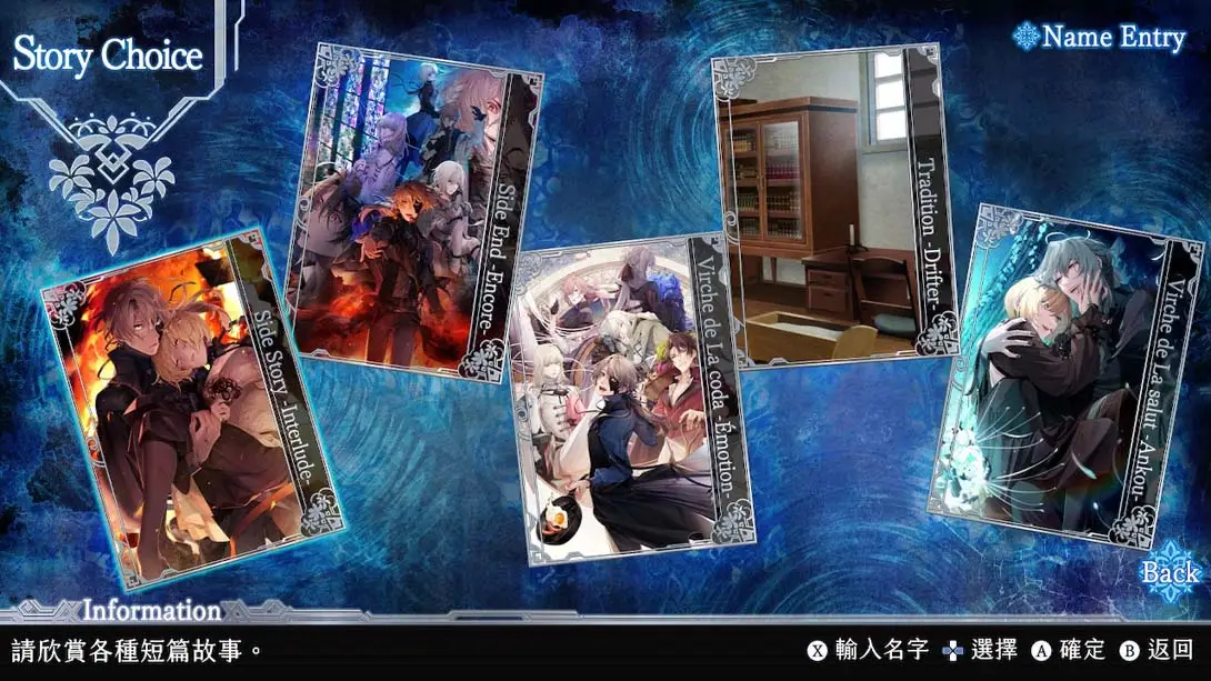 图片[1]-【港版】终远的威尔修-EpiC lycoris- .Shuen no Virche EpiC lycoris-游糖YoTeb