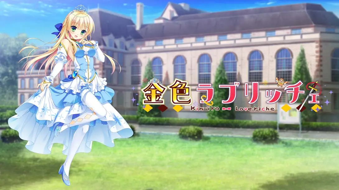 金辉恋曲四重奏 Kiniro Loveriche-游糖YoTeb