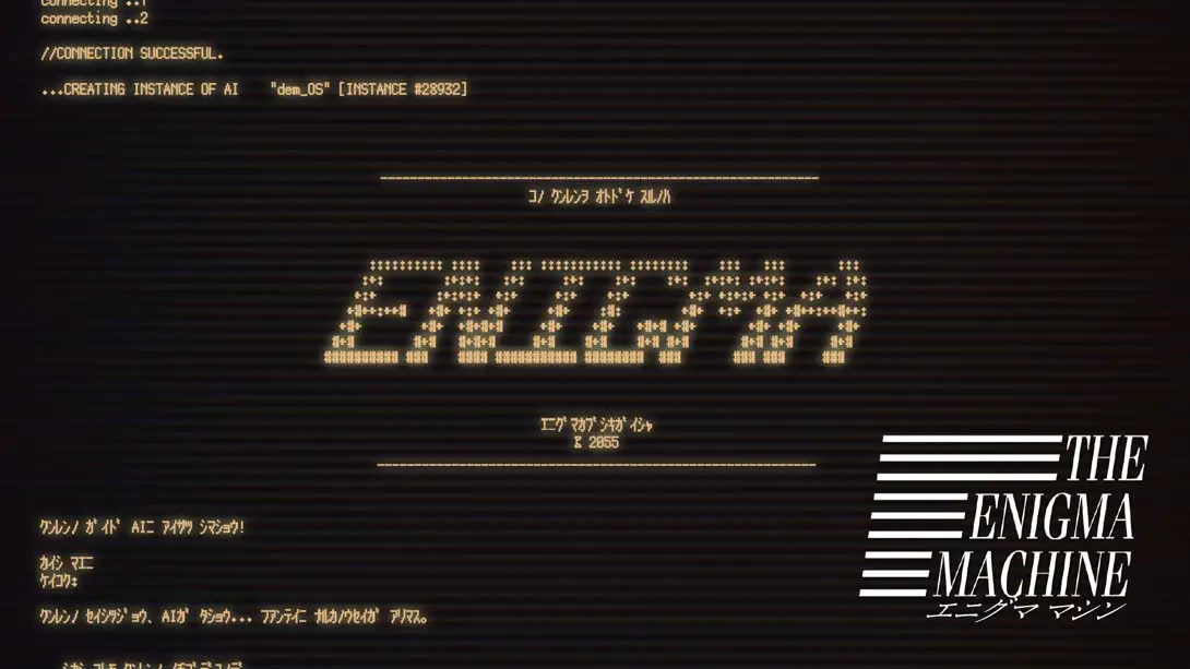 【日版】英格玛机器 .The Enigma Machine-游糖YoTeb