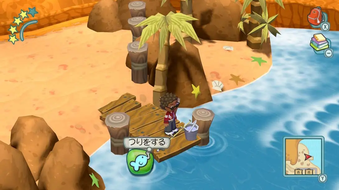 图片[1]-【日版】我的模拟人生 王国 .MySims™: Cozy Bundle-游糖YoTeb