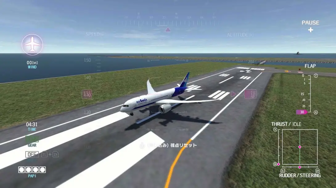 图片[2]-【日版】着陆英雄 羽田 x 787 LANDING HERO 羽田 × 787-游糖YoTeb