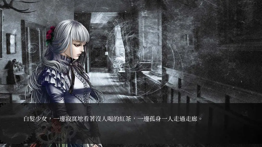 图片[2]-【港版】海市蜃楼之馆 游魂归梦 .The House in Fata Morgana – Dreams of the Revenants Edition –-游糖YoTeb
