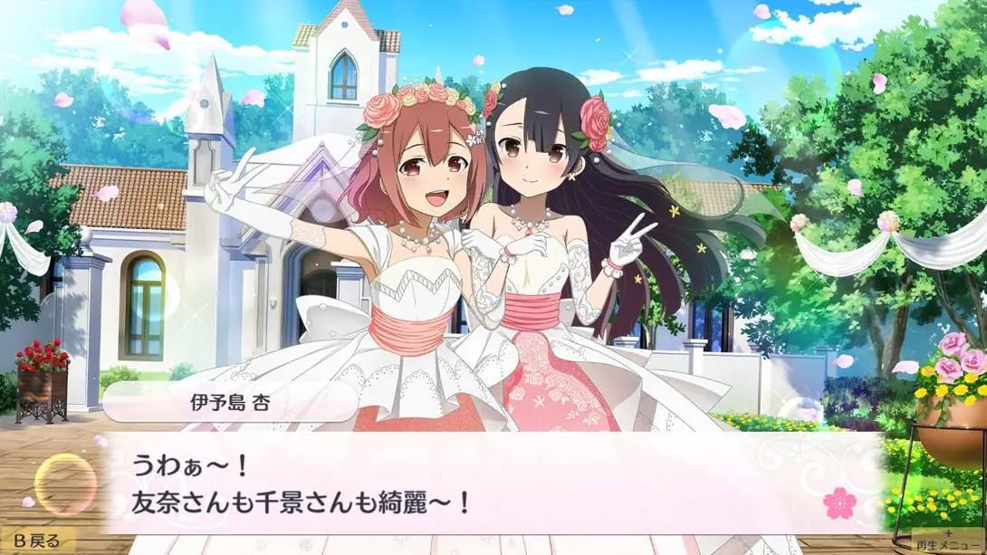 图片[1]-【日版】结城友奈是勇者 花结的闪光 第五卷-游糖YoTeb