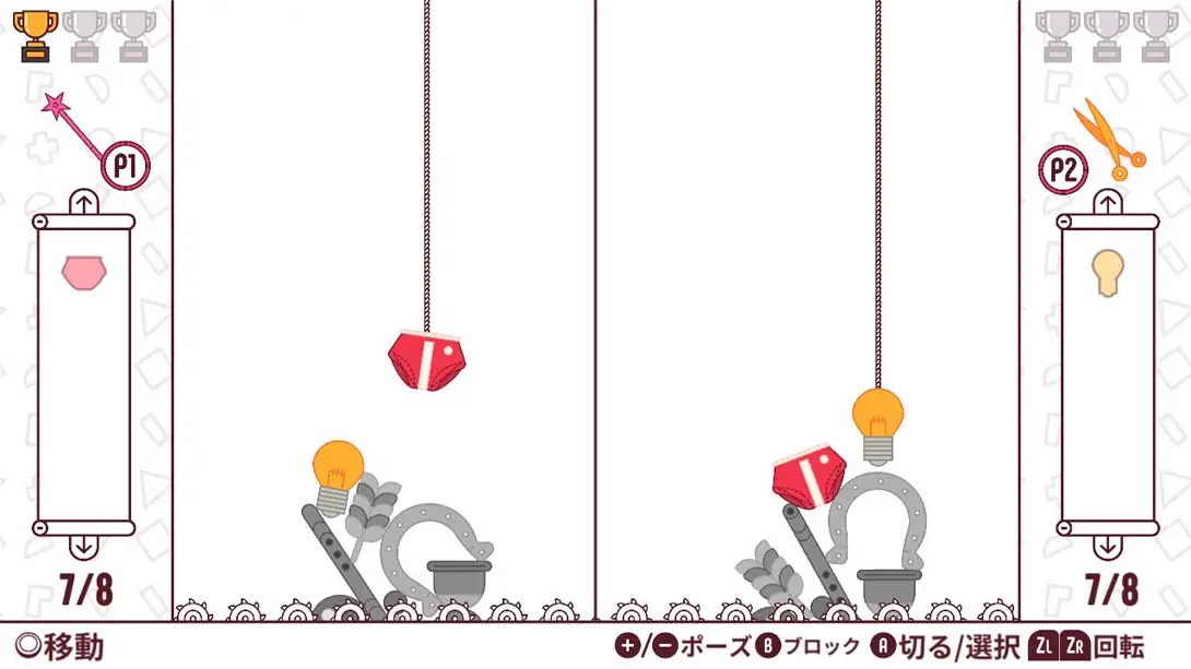 图片[6]-寻找平衡-游糖YoTeb
