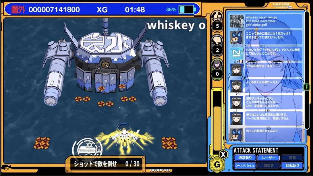 图片[5]-【日版】电波少女2 .ラジルギ2-游糖YoTeb