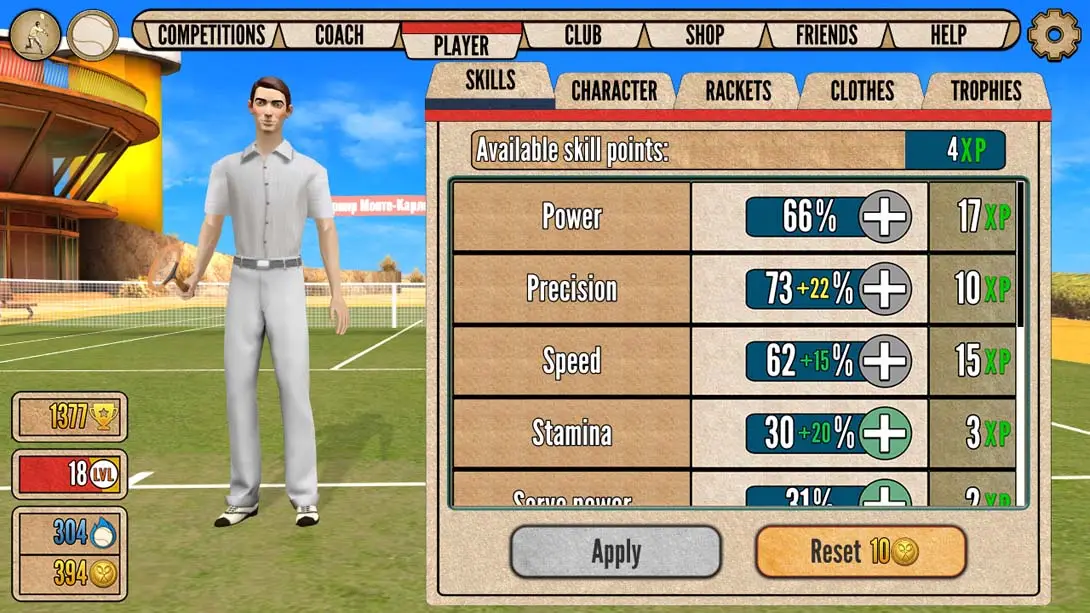 图片[1]-网球1920年代 Tennis 1920s-游糖YoTeb