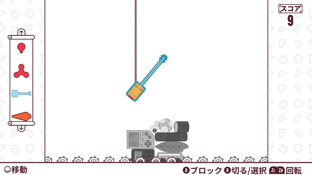 图片[4]-寻找平衡-游糖YoTeb