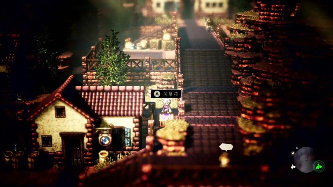 图片[3]-【港版】八方旅人 歧路旅人.OCTOPATH TRAVELER-游糖YoTeb