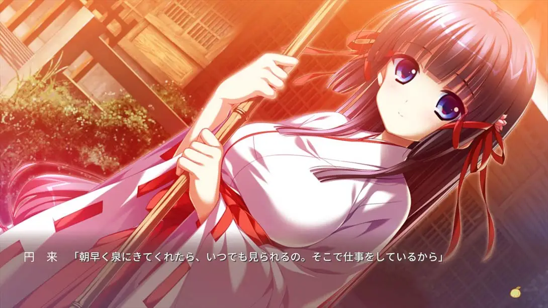 图片[3]-【日版】罪之光约会 .罪ノ光ランデヴー-游糖YoTeb