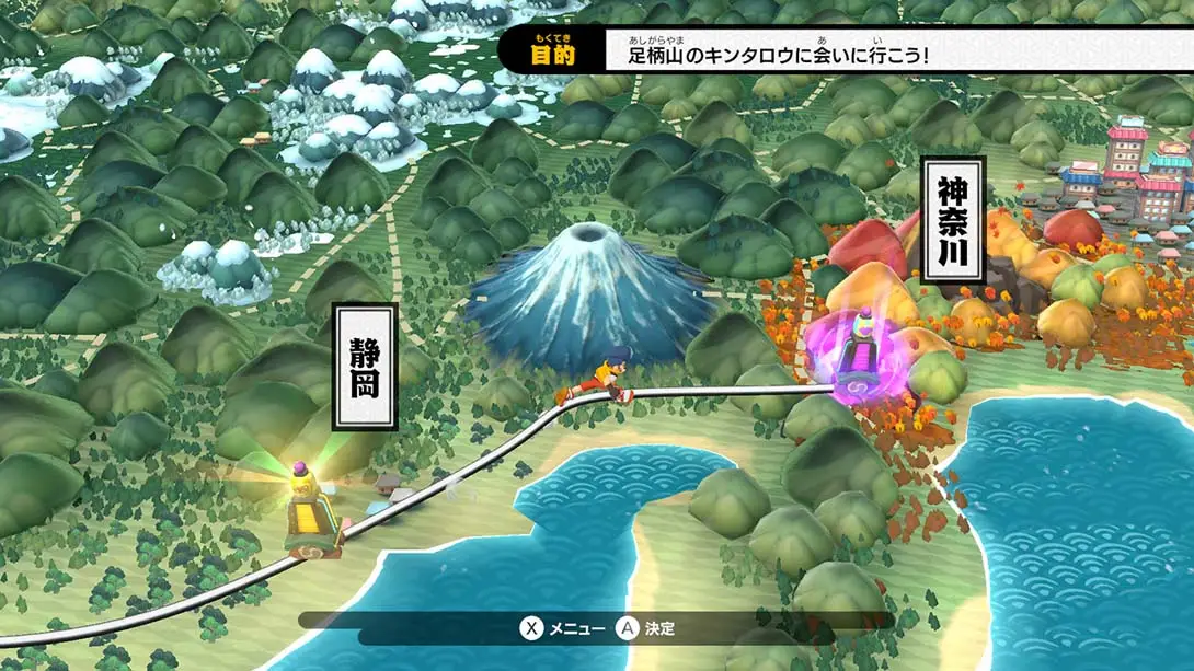 图片[1]-【日版】御伽活剧 豆狸巴克尔 神谕祭太郎的祭典之难-游糖YoTeb