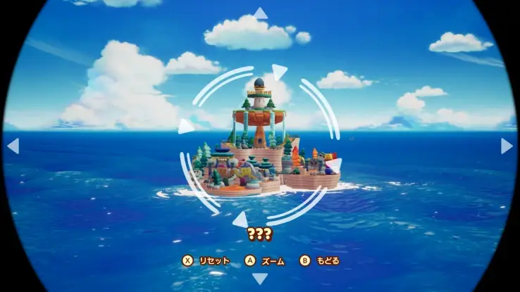 图片[15]-马力欧与路易吉RPG 兄弟齐航！ .Mario & Luigi Brothership-游糖YoTeb