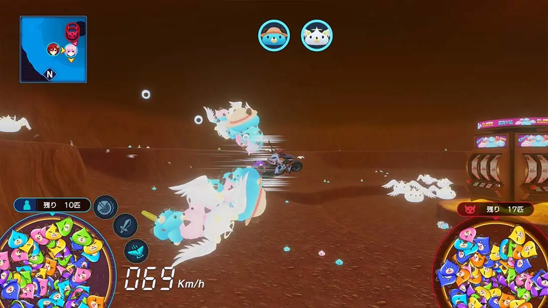 图片[4]-【日版】爆走次元涅普提努VS巨神斯莱努 .爆走次元ネプテューヌ VS巨神スライヌ-游糖YoTeb