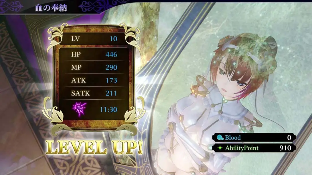 图片[3]-【日版】无夜之国2：新月的花嫁 Nightfall 2 _Bride of the New Moon-游糖YoTeb