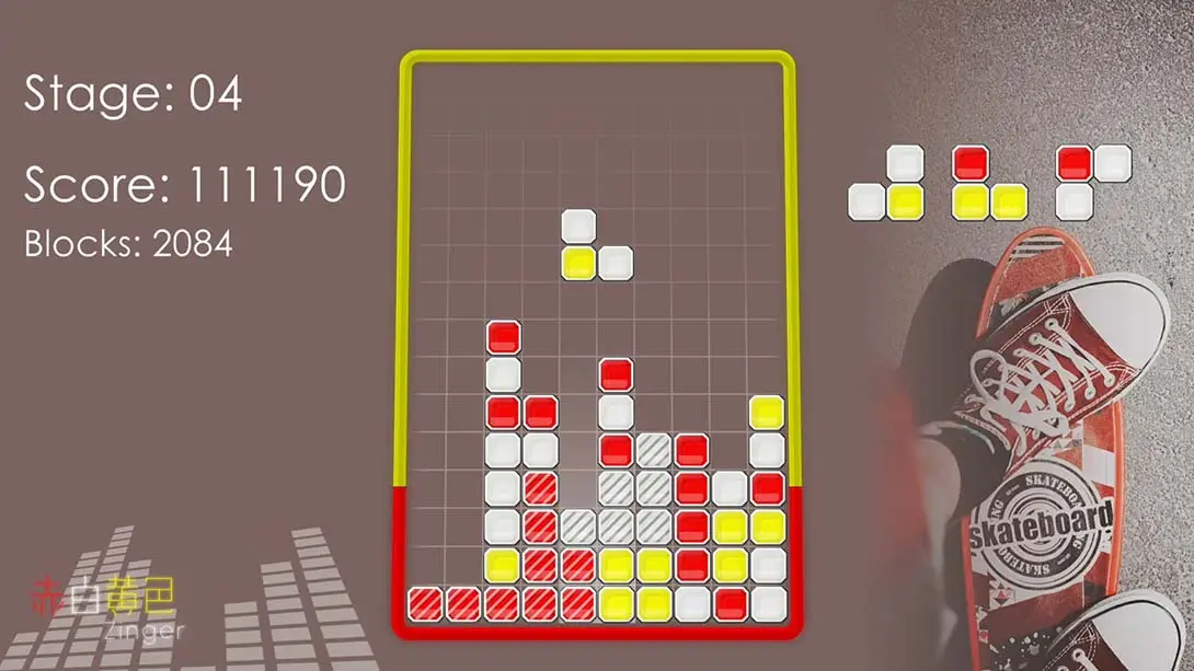 图片[5]-【美版】Red White Yellow Zinger-游糖YoTeb