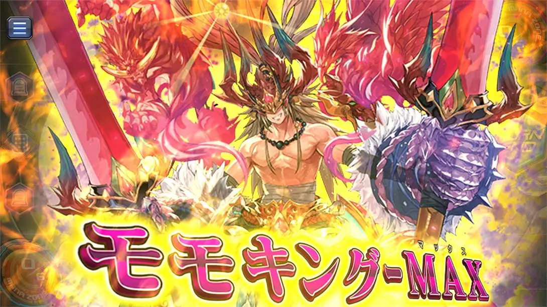 图片[6]-【日版】来玩决斗大师吧！2022 Lets play duema 2022 デュエマであそぼう！2022-游糖YoTeb