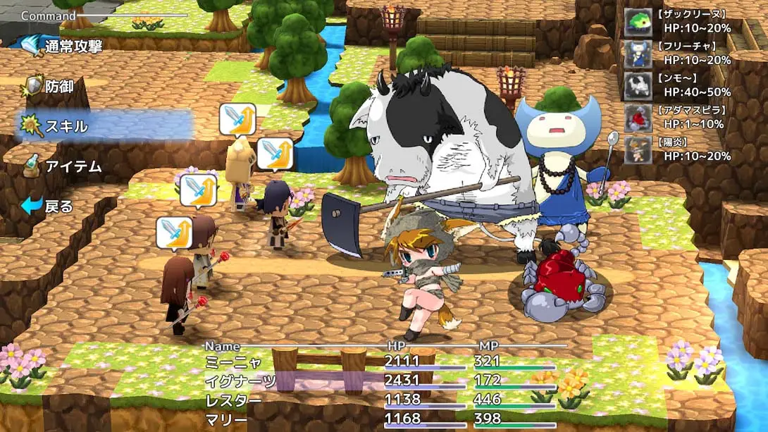 图片[6]-迷雾后的世界2 MistWorld the after2-游糖YoTeb