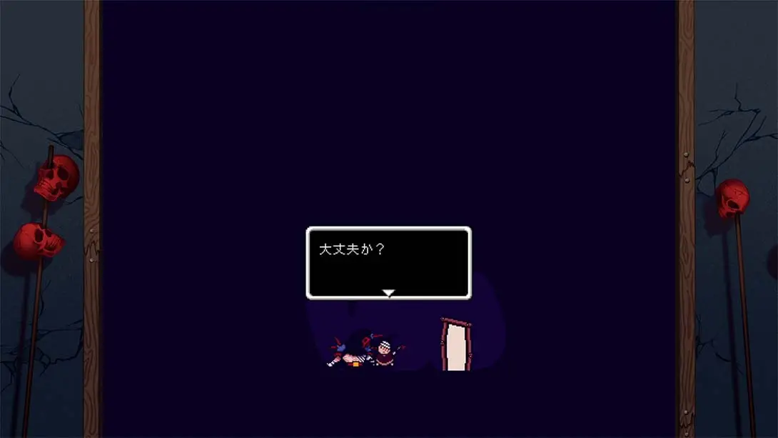 图片[1]-【日版】丽莎 决定版 .LISA The Definitive Edition-游糖YoTeb