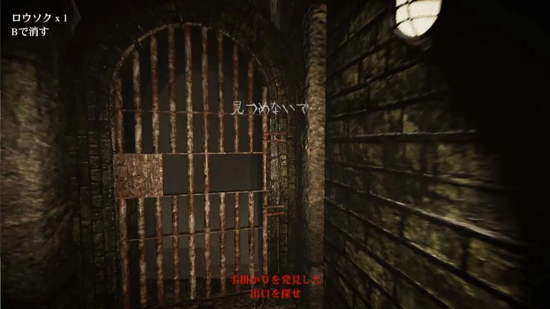 图片[1]-地下城噩梦 Dungeon Nightmares 1 + 2 Collection-游糖YoTeb