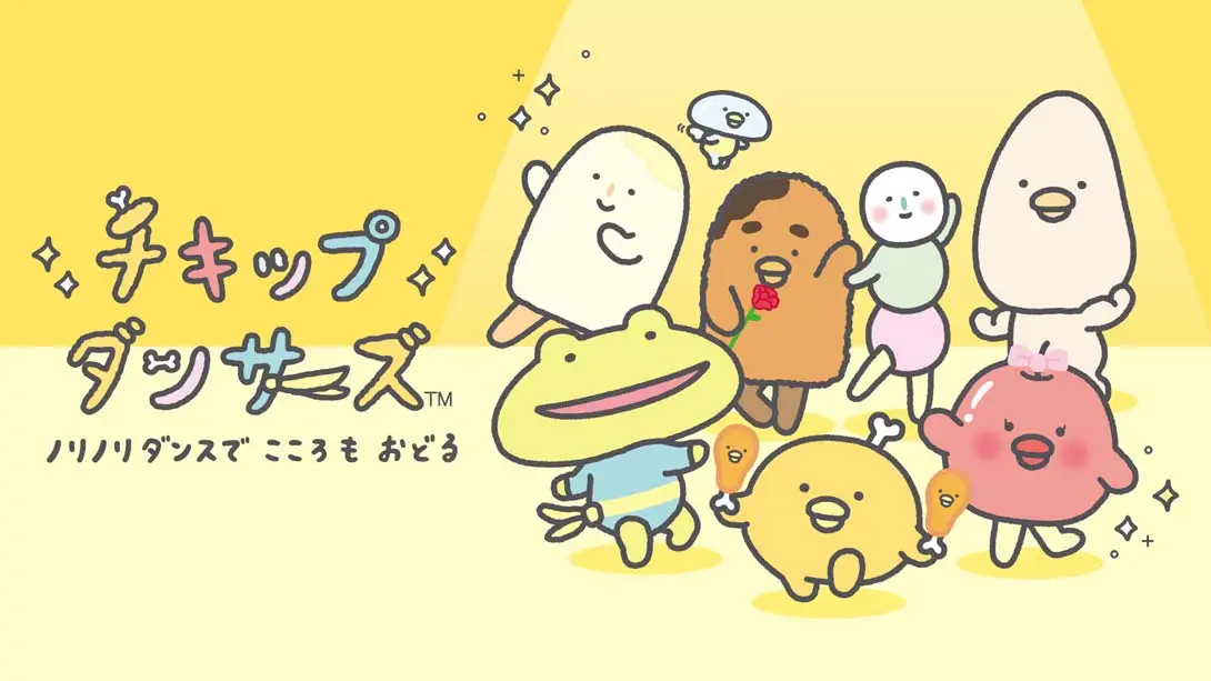 【日版】小鸡舞者 Chickip Dancers Dance with Norinori Dance-游糖YoTeb